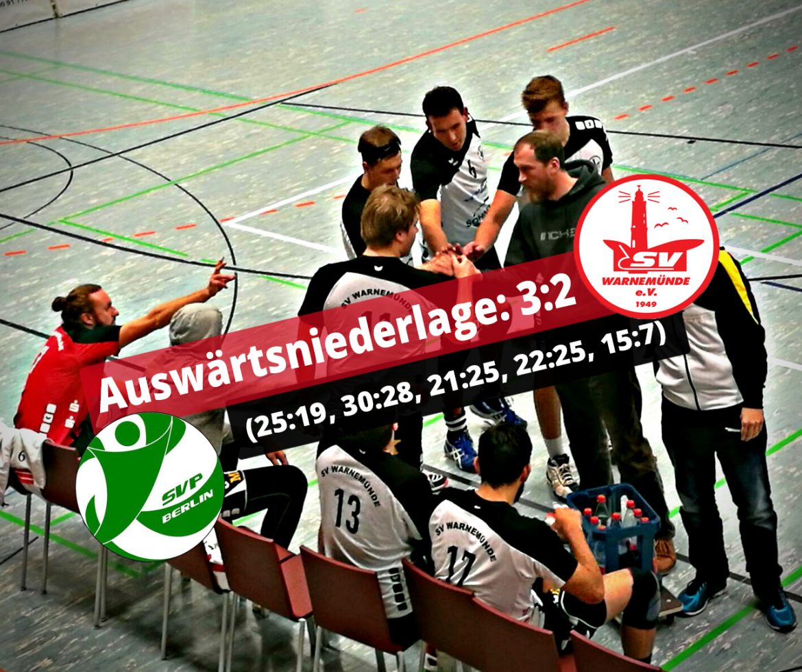 SVPSVW